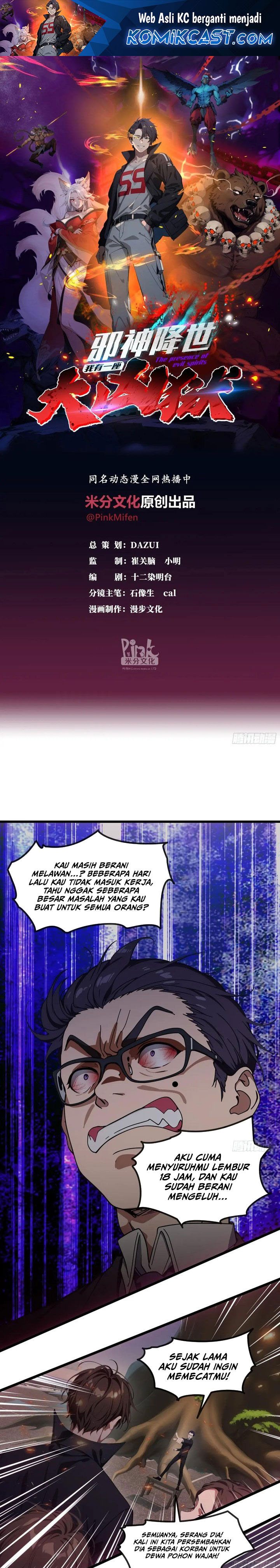 The Evil God Descends, I Own Great Hell Chapter 43 Gambar 2