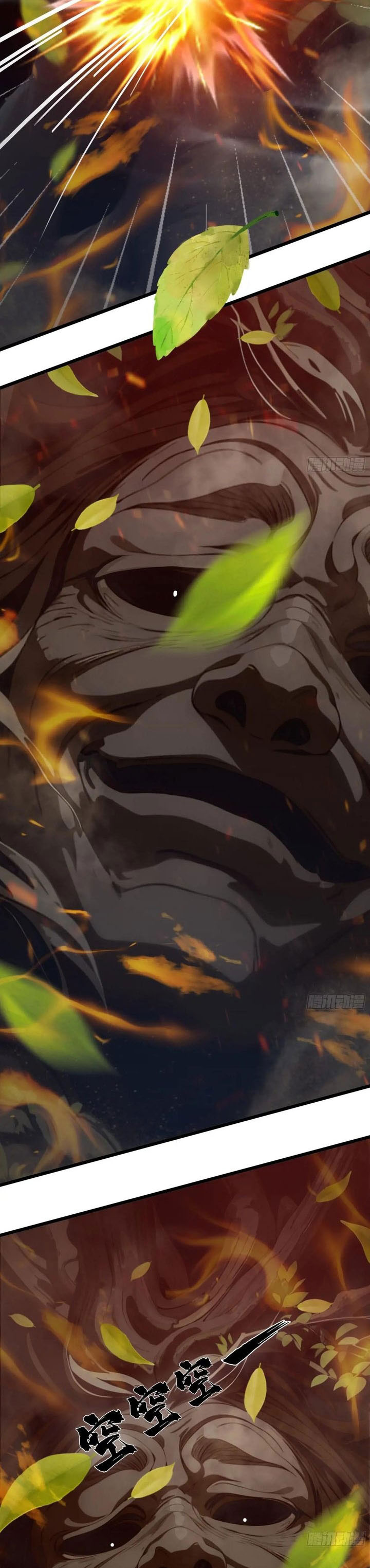 The Evil God Descends, I Own Great Hell Chapter 43 Gambar 10