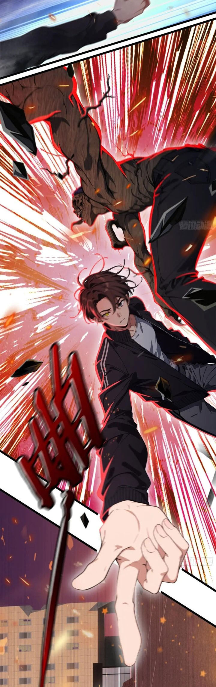 The Evil God Descends, I Own Great Hell Chapter 43 Gambar 14