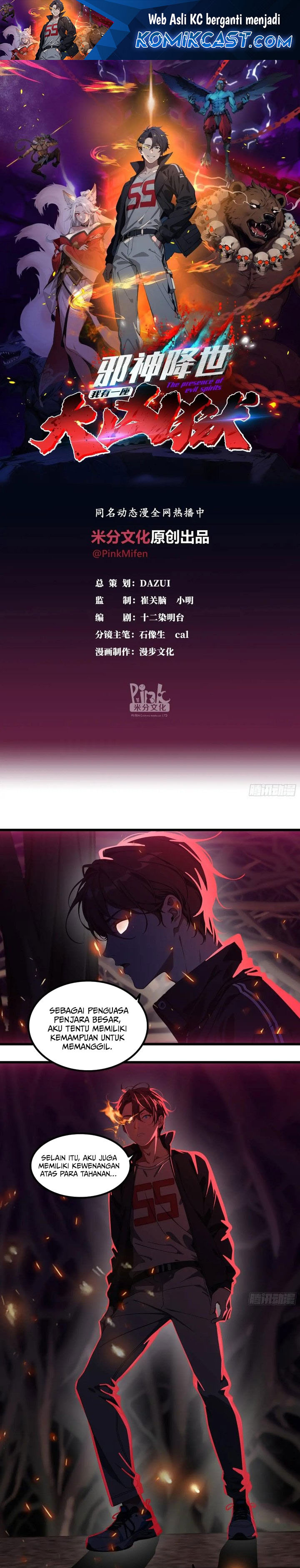The Evil God Descends, I Own Great Hell Chapter 46 Gambar 2