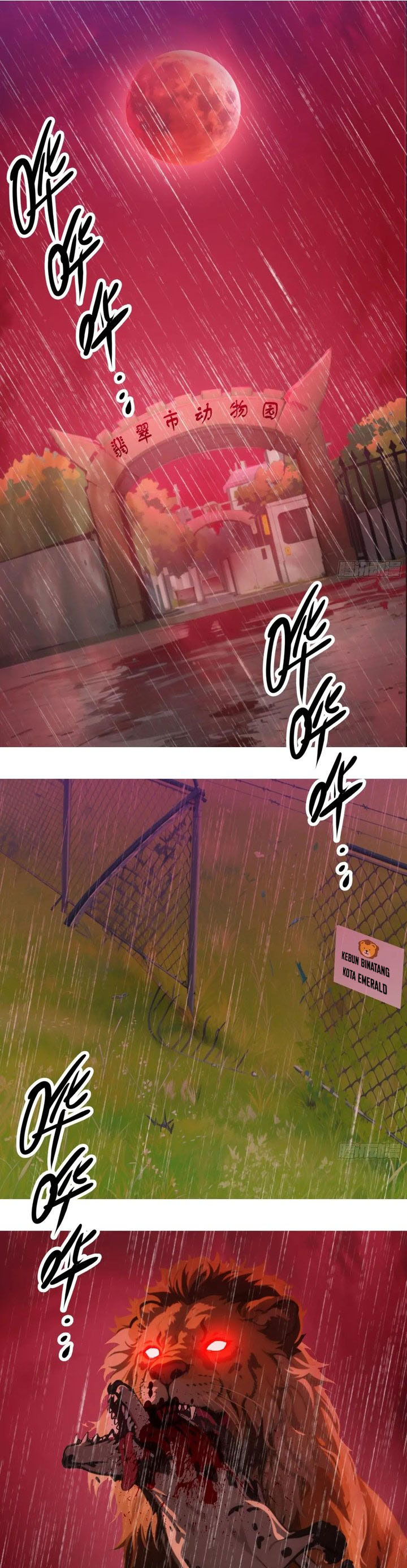 The Evil God Descends, I Own Great Hell Chapter 46 Gambar 14