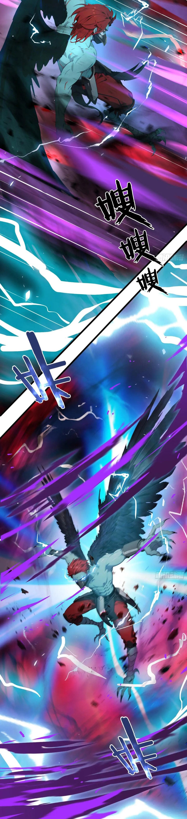 The Evil God Descends, I Own Great Hell Chapter 48 Gambar 23