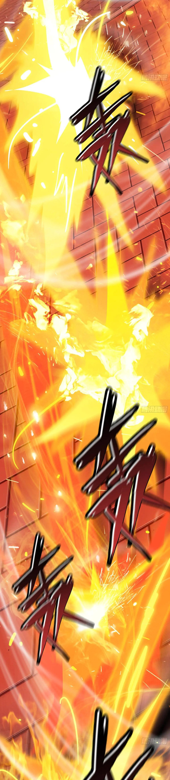 The Evil God Descends, I Own Great Hell Chapter 50 Gambar 8