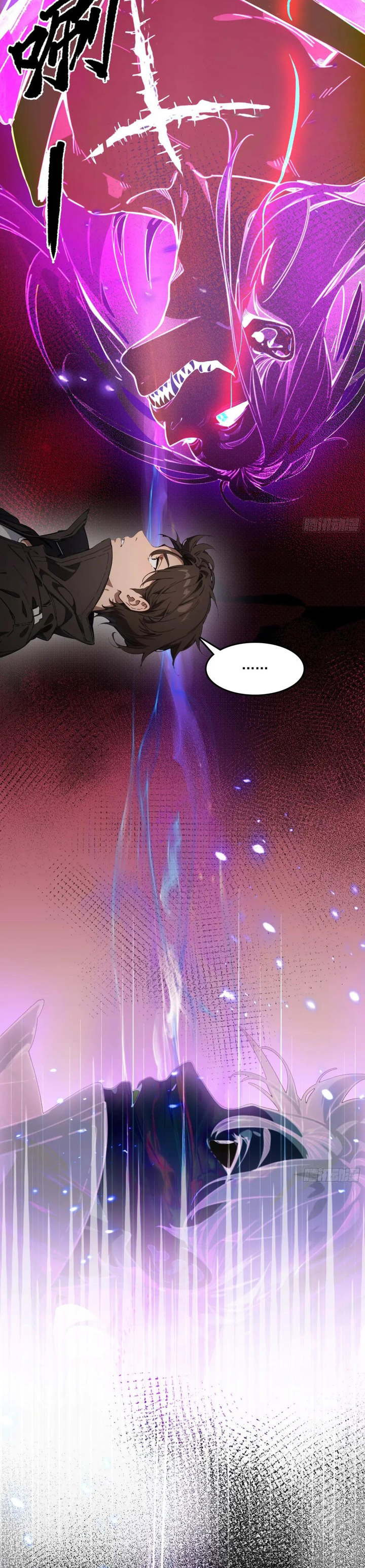 The Evil God Descends, I Own Great Hell Chapter 50 Gambar 21