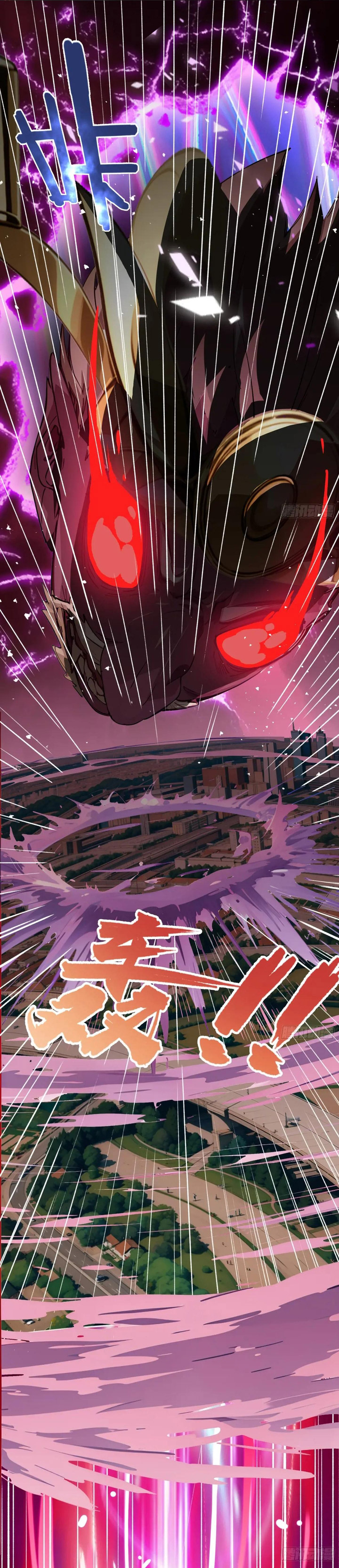 The Evil God Descends, I Own Great Hell Chapter 52 Gambar 10
