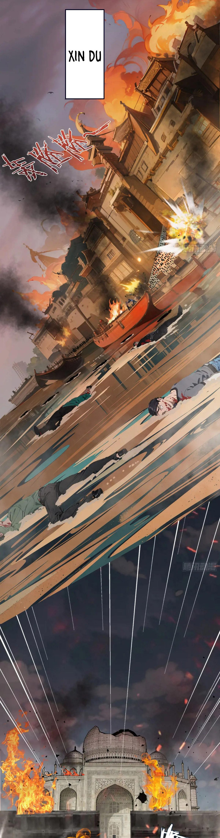 The Evil God Descends, I Own Great Hell Chapter 68 Gambar 13