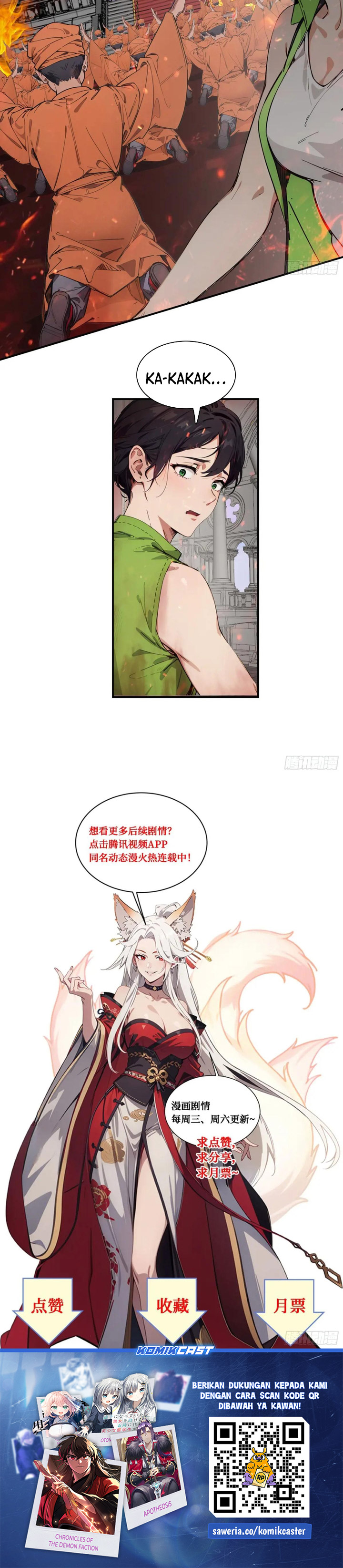 The Evil God Descends, I Own Great Hell Chapter 68 Gambar 18