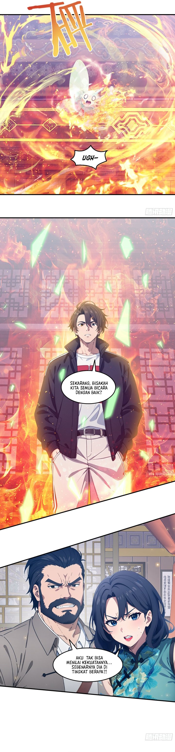 The Evil God Descends, I Own Great Hell Chapter 80 Gambar 11