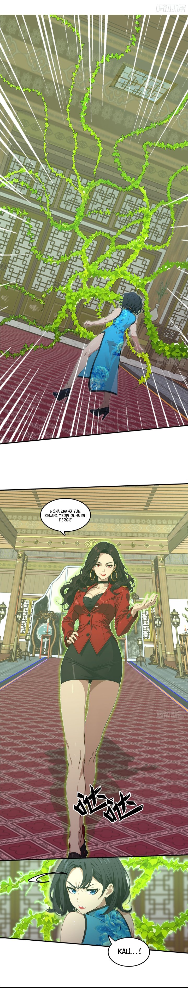 The Evil God Descends, I Own Great Hell Chapter 81 Gambar 8