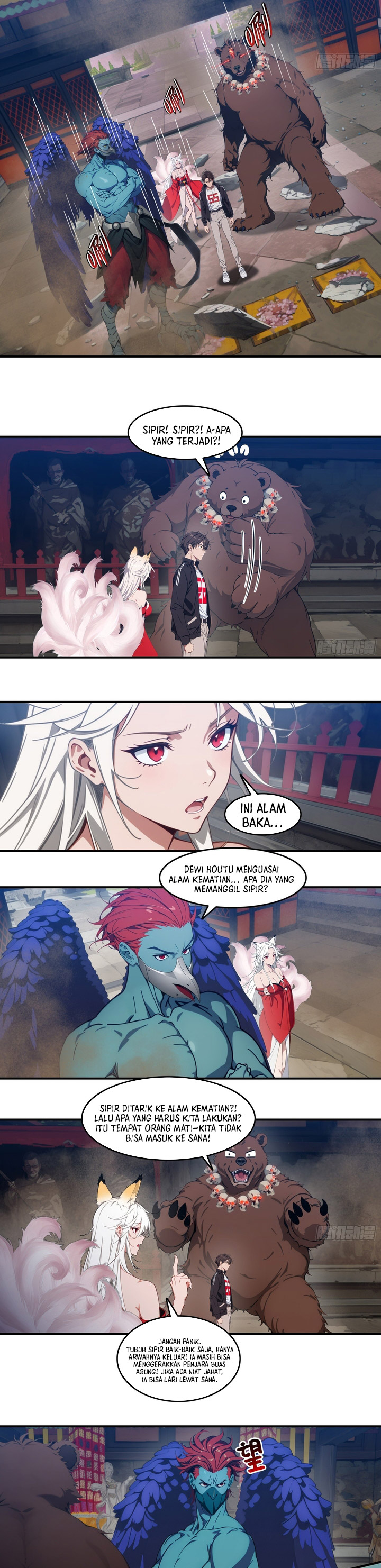 The Evil God Descends, I Own Great Hell Chapter 84 Gambar 12