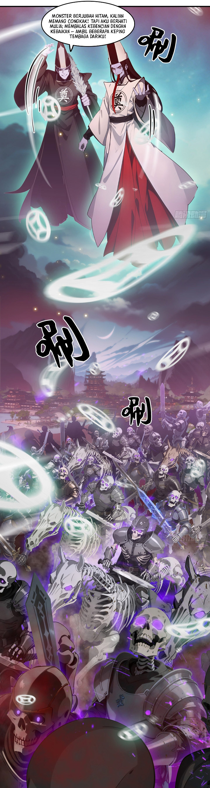 The Evil God Descends, I Own Great Hell Chapter 85 Gambar 7