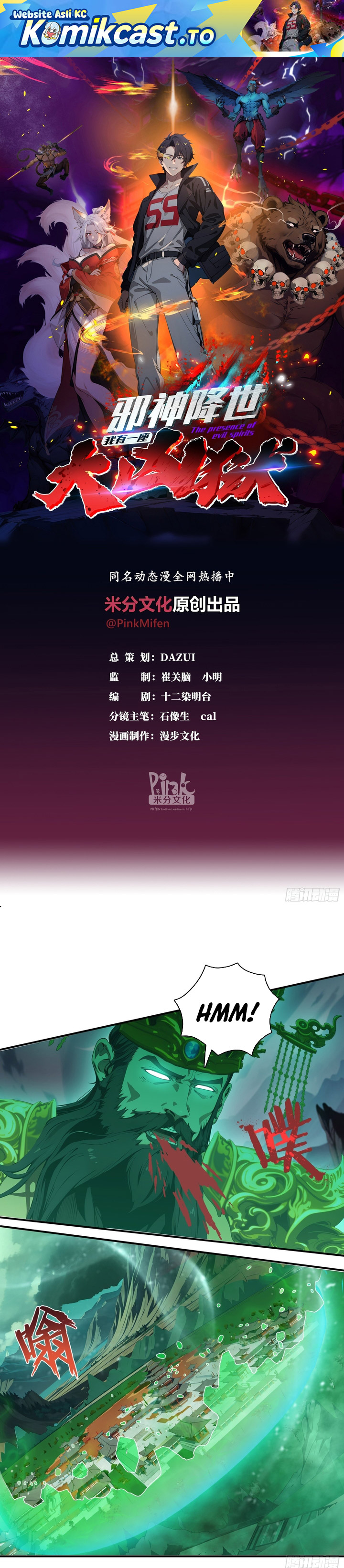 The Evil God Descends, I Own Great Hell Chapter 89 Gambar 2