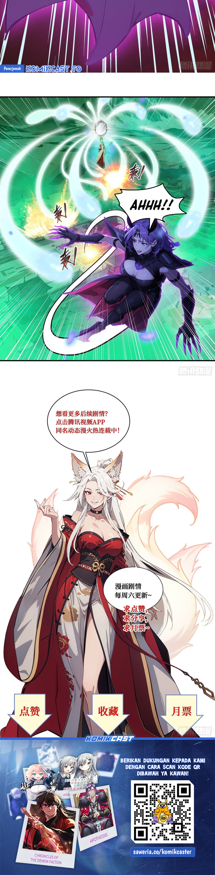 The Evil God Descends, I Own Great Hell Chapter 89 Gambar 12