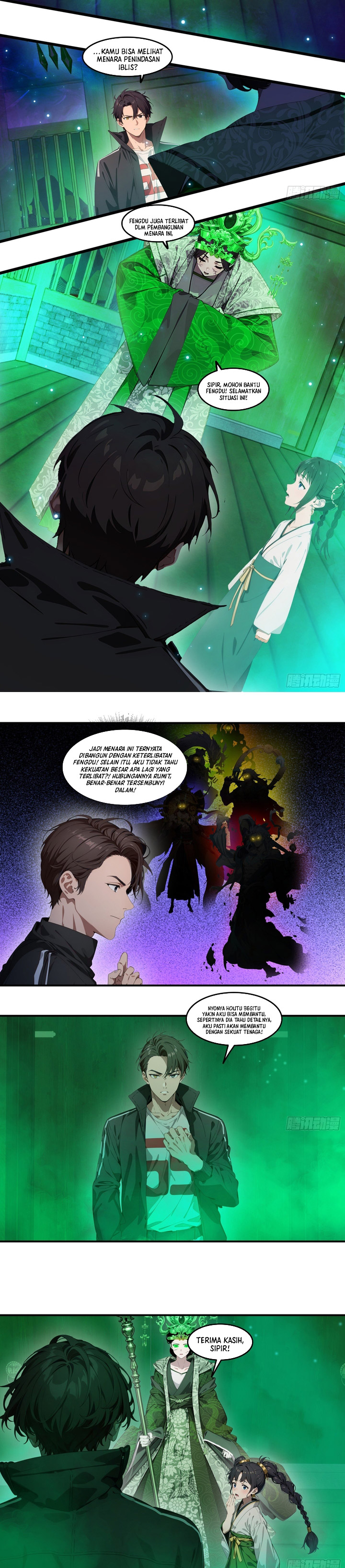 The Evil God Descends, I Own Great Hell Chapter 90 Gambar 8