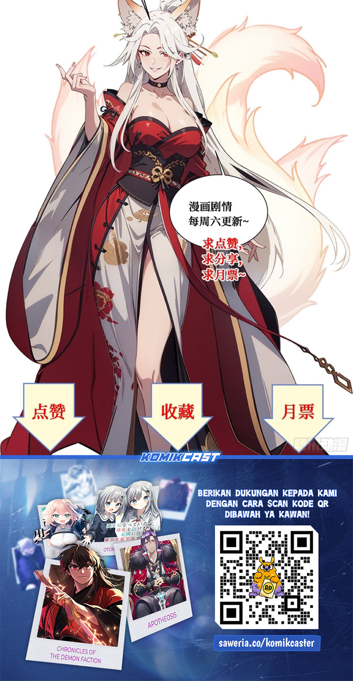 The Evil God Descends, I Own Great Hell Chapter 90 Gambar 12