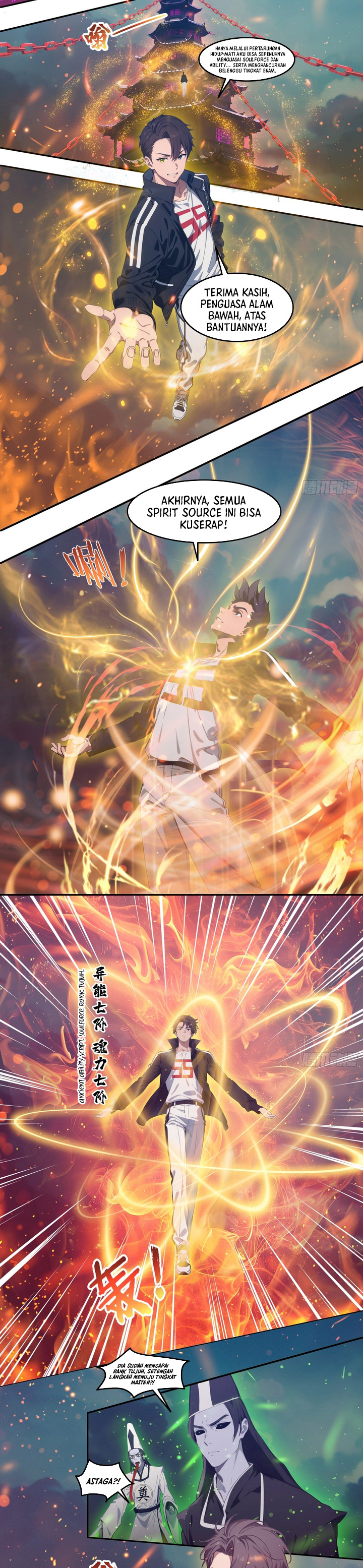 The Evil God Descends, I Own Great Hell Chapter 96 Gambar 3