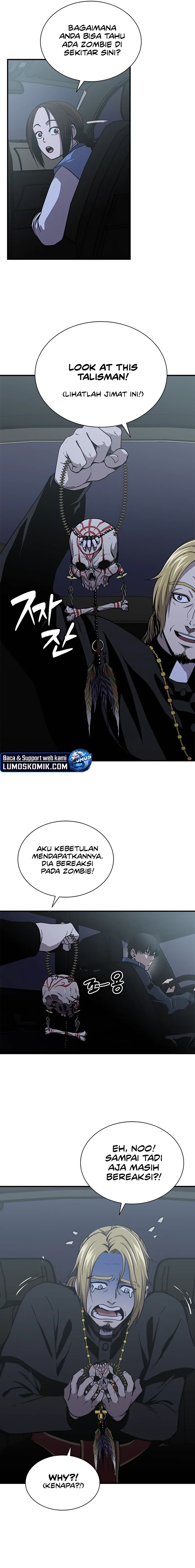The Exorcist Chronicles: World Arc Chapter 04 Gambar 2