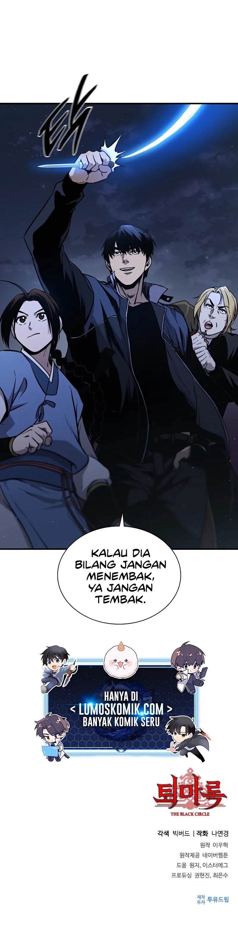The Exorcist Chronicles: World Arc Chapter 04 Gambar 24