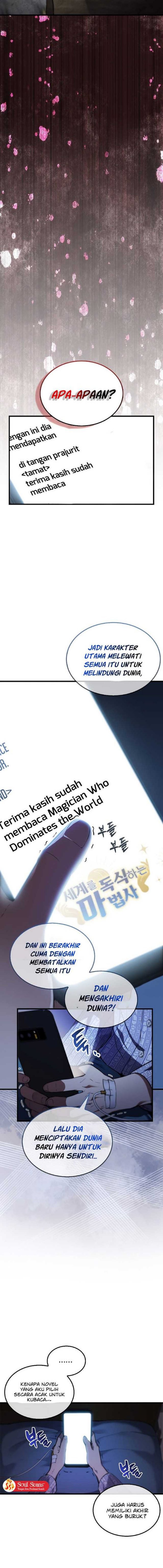 The Extra is Too Strong Chapter 01 Gambar 12