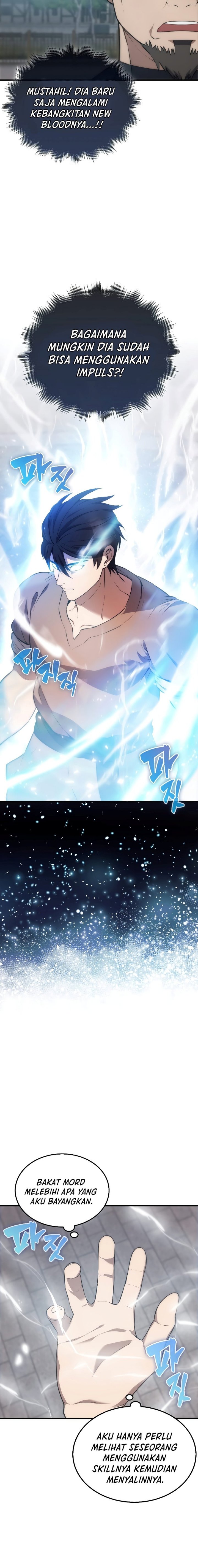 The Extra is Too Strong Chapter 07 Gambar 14