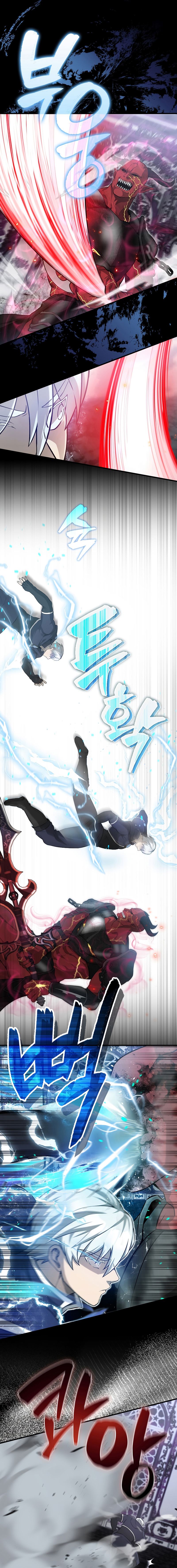 The Extra is Too Strong Chapter 21 Gambar 17
