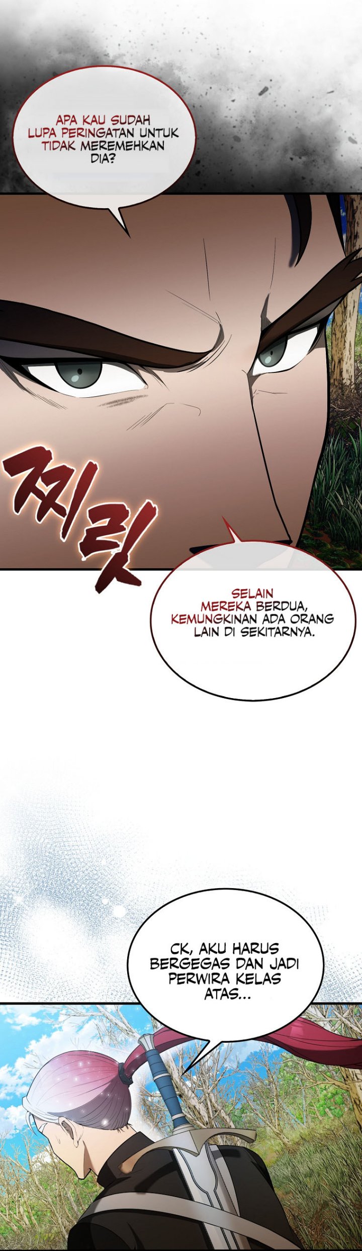 The Extra is Too Strong Chapter 34 Gambar 5