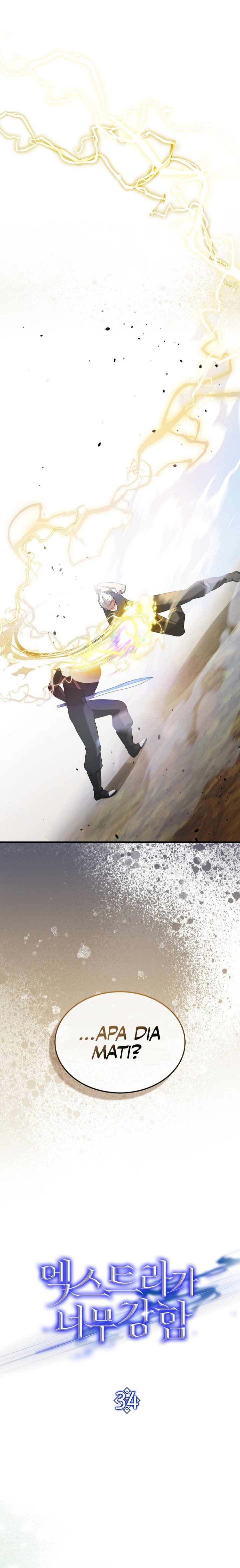 The Extra is Too Strong Chapter 34 Gambar 18
