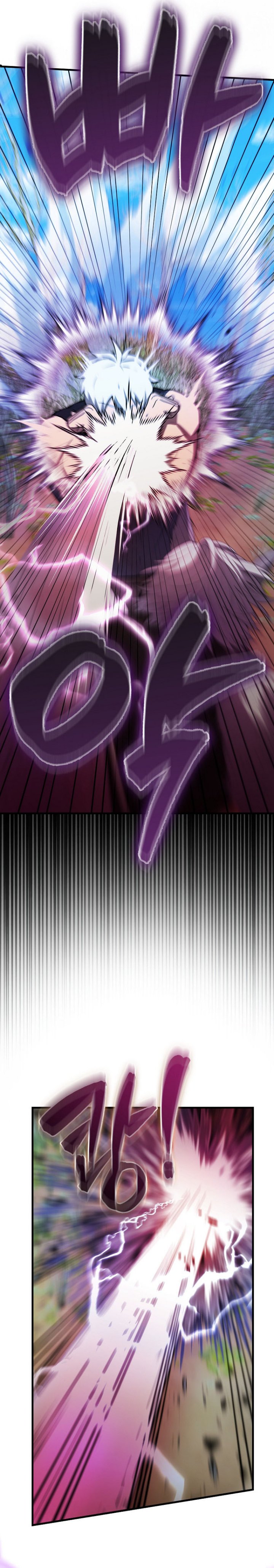 The Extra is Too Strong Chapter 34 Gambar 21