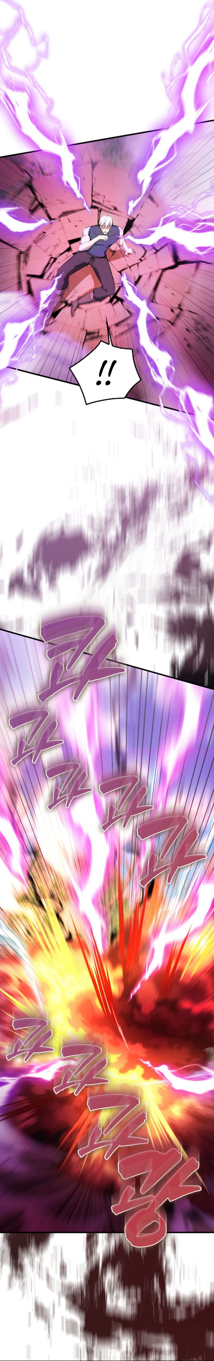 The Extra is Too Strong Chapter 34 Gambar 22
