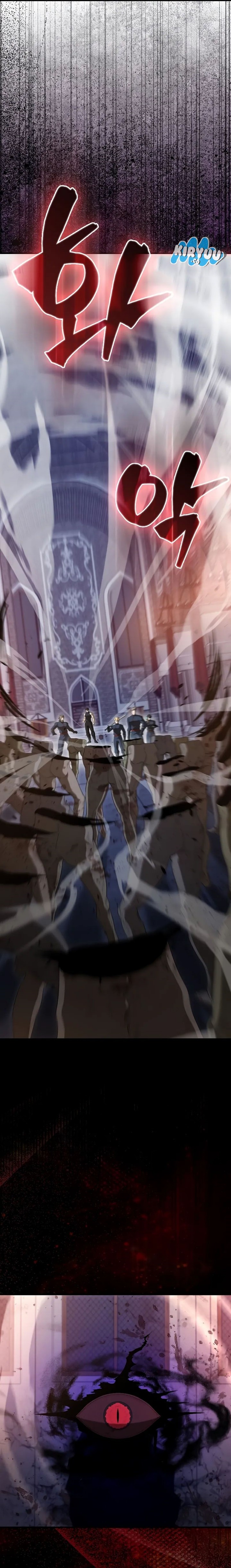 The Extra is Too Strong Chapter 62 Gambar 20