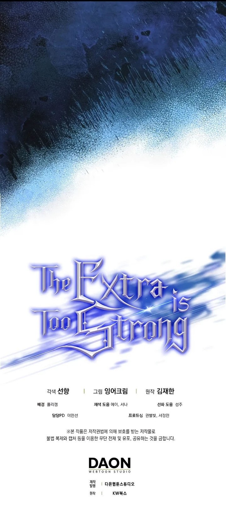 The Extra is Too Strong Chapter 62 Gambar 34