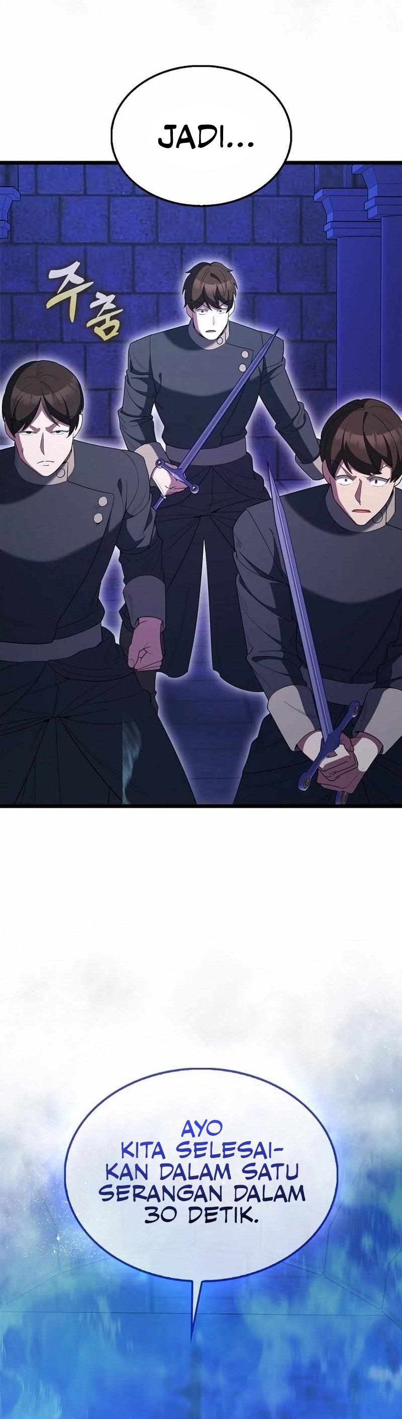 The Extra is Too Strong Chapter 73 Gambar 43
