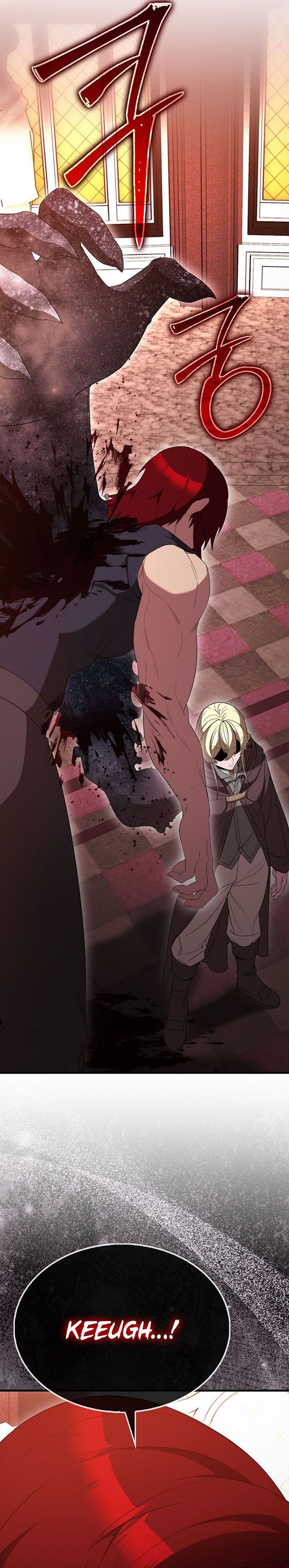 The Extra is Too Strong Chapter 96 Gambar 44