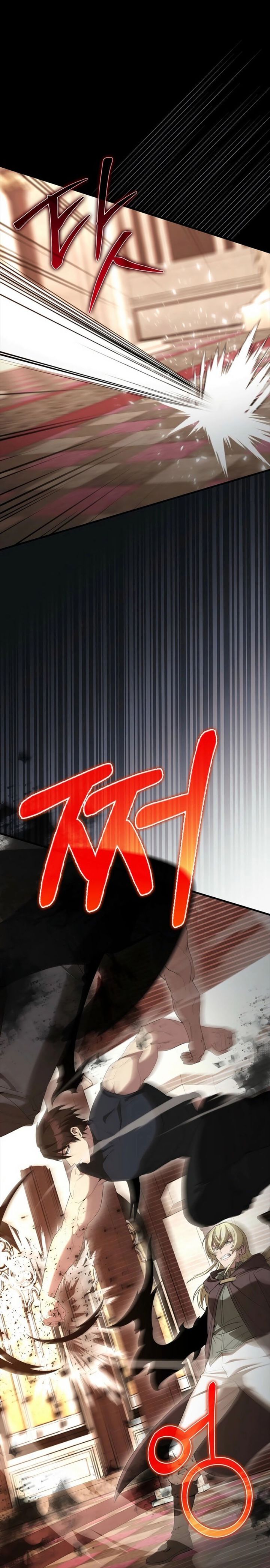 The Extra is Too Strong Chapter 97 Gambar 4