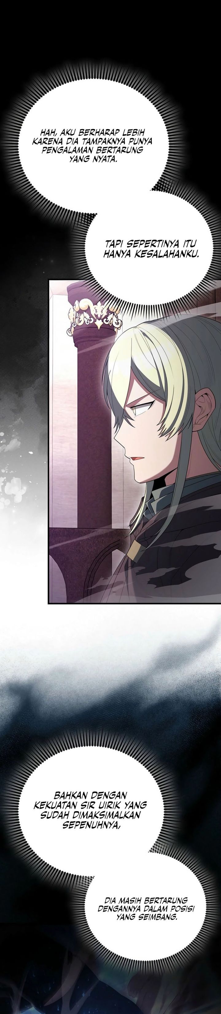 The Extra is Too Strong Chapter 97 Gambar 21