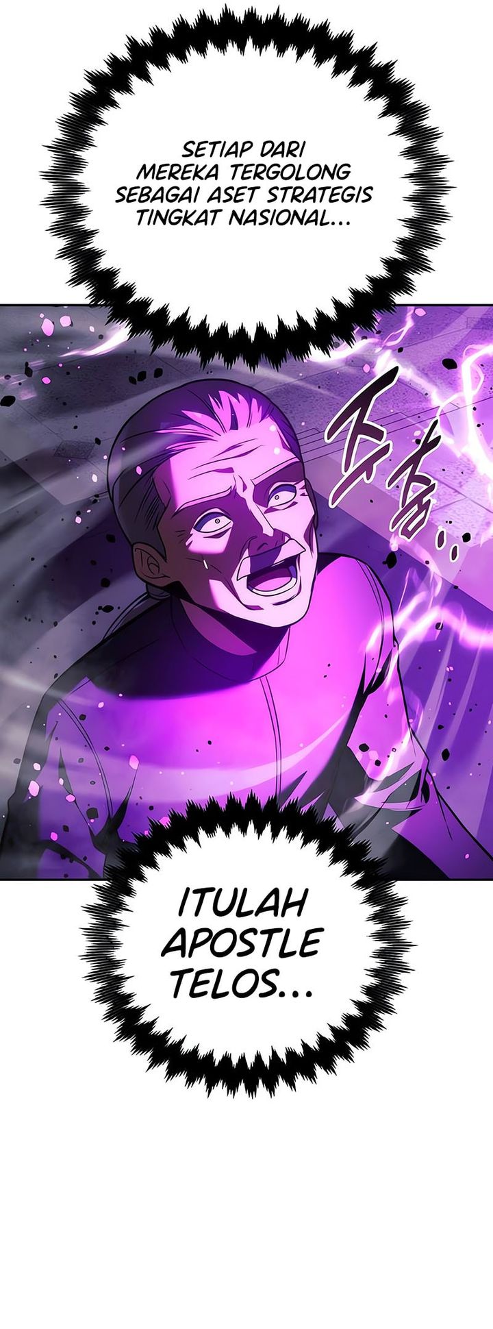 The Extra’s Academy Survival Guide Chapter 77 Gambar 17