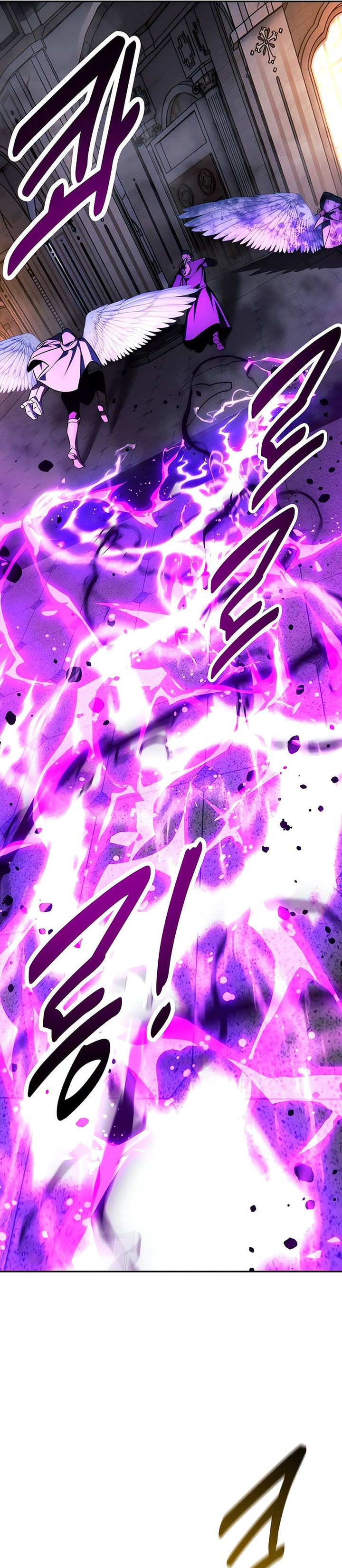 The Extra’s Academy Survival Guide Chapter 77 Gambar 28