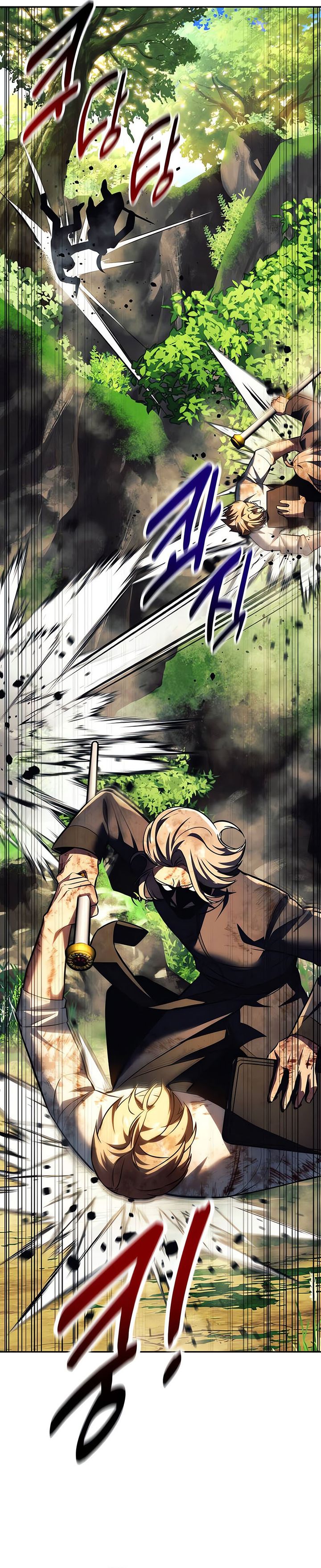 The Extra’s Academy Survival Guide Chapter 77 Gambar 47