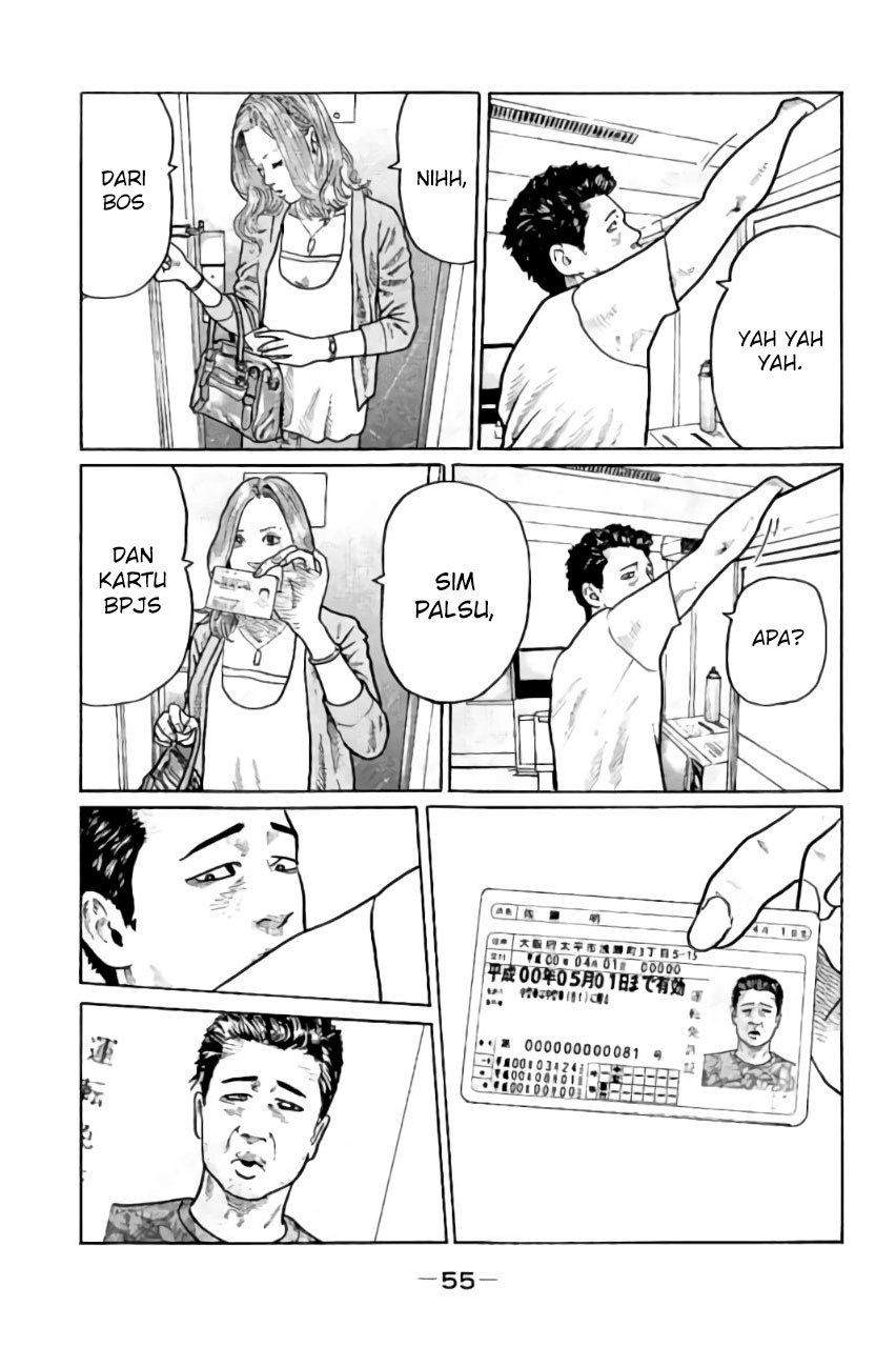 The Fable Chapter 02 Gambar 4