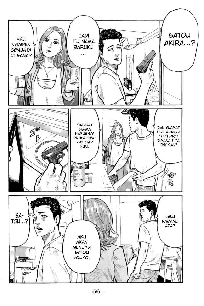 The Fable Chapter 02 Gambar 5