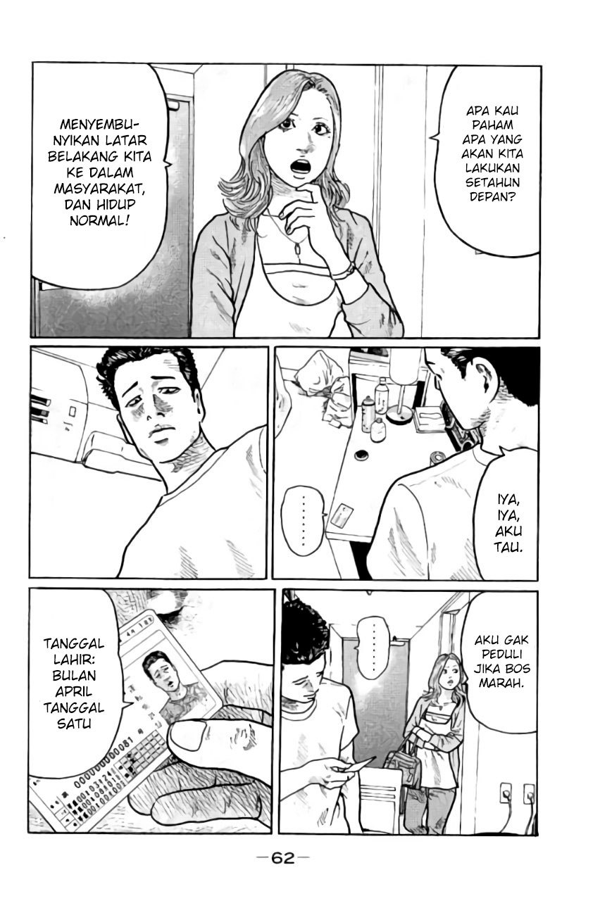 The Fable Chapter 02 Gambar 11