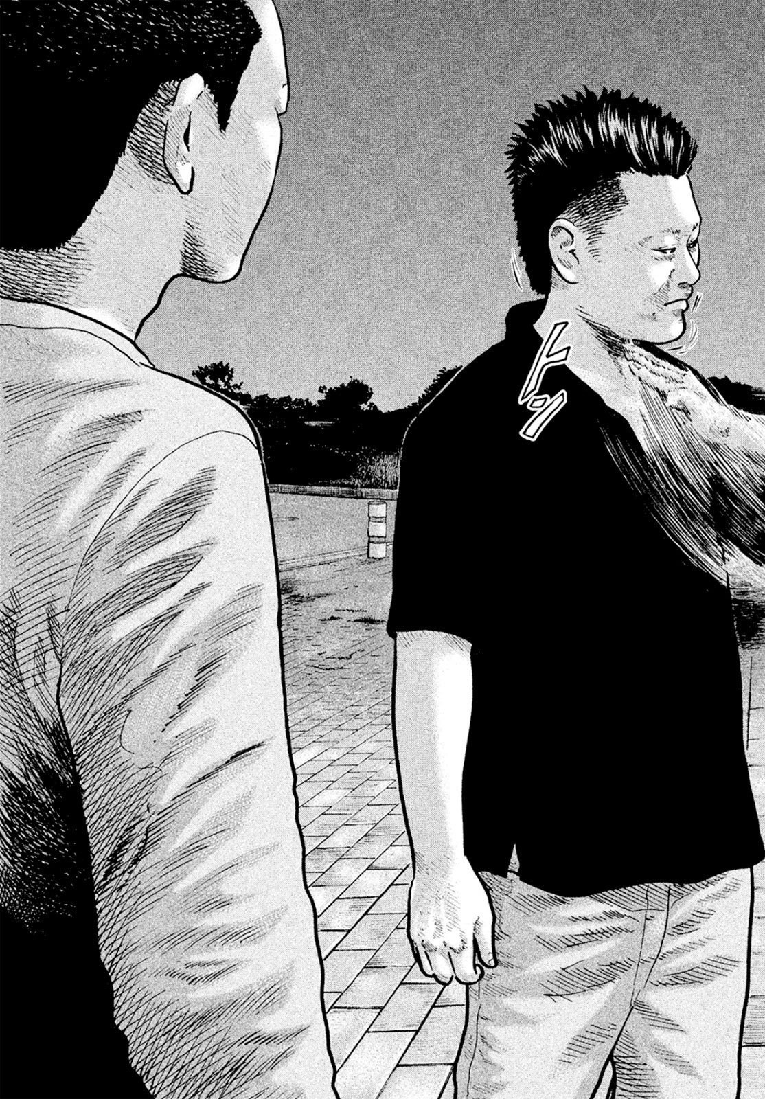 The Fable Chapter 02 Gambar 24