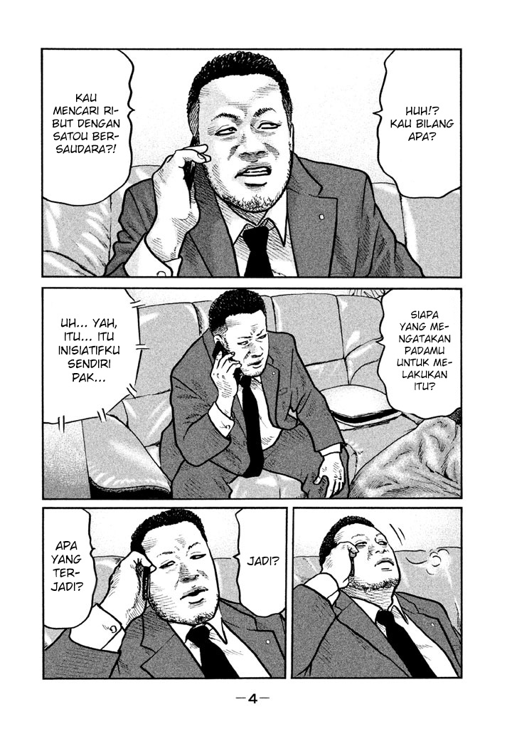 The Fable Chapter 09 Gambar 4