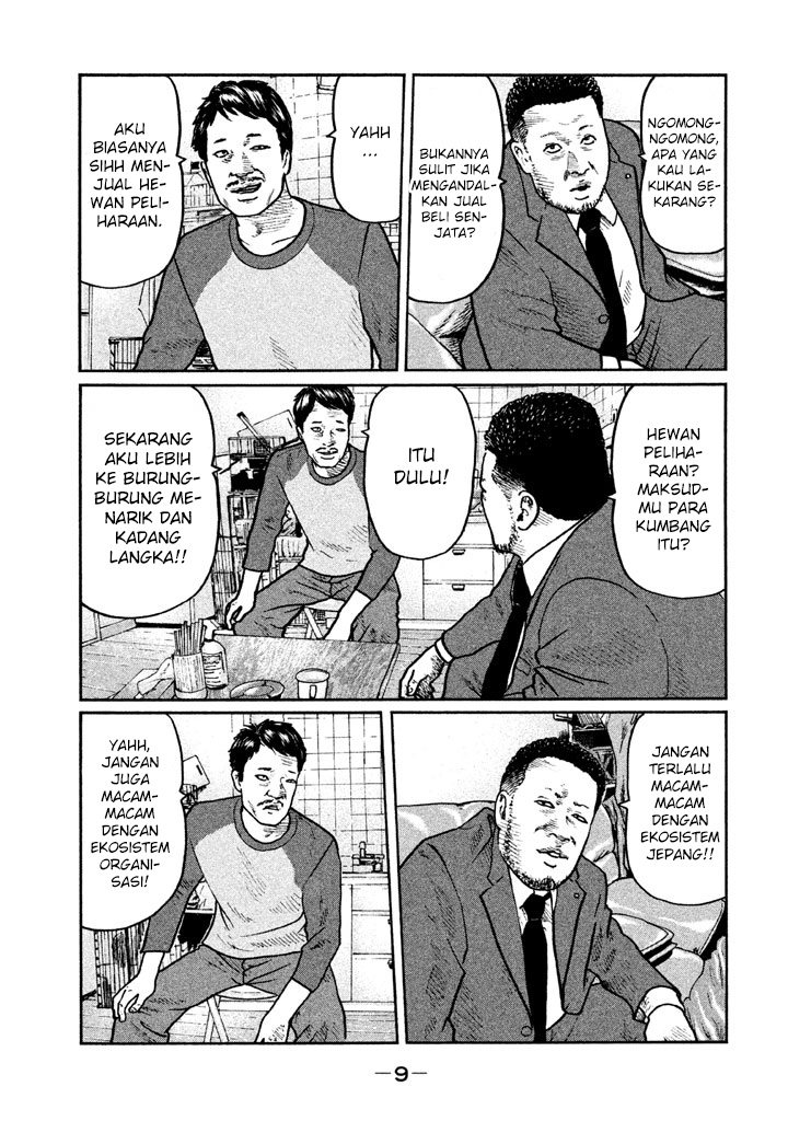 The Fable Chapter 09 Gambar 9