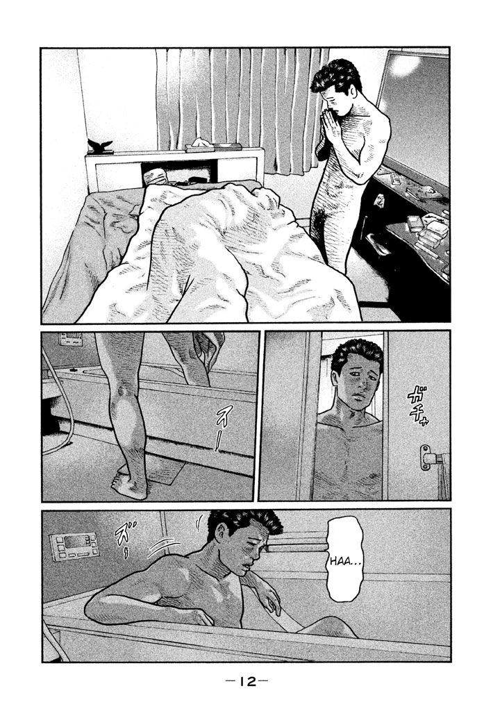 The Fable Chapter 09 Gambar 12