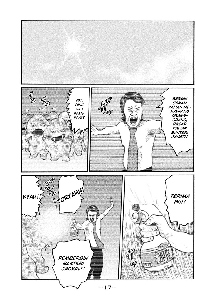 The Fable Chapter 09 Gambar 17