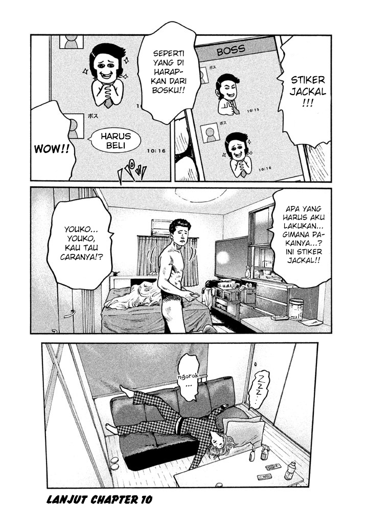 The Fable Chapter 09 Gambar 20