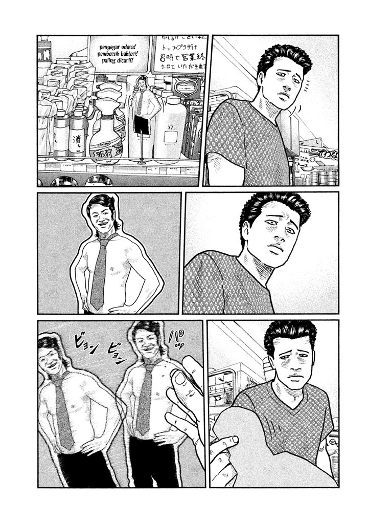 The Fable Chapter 10 Gambar 10