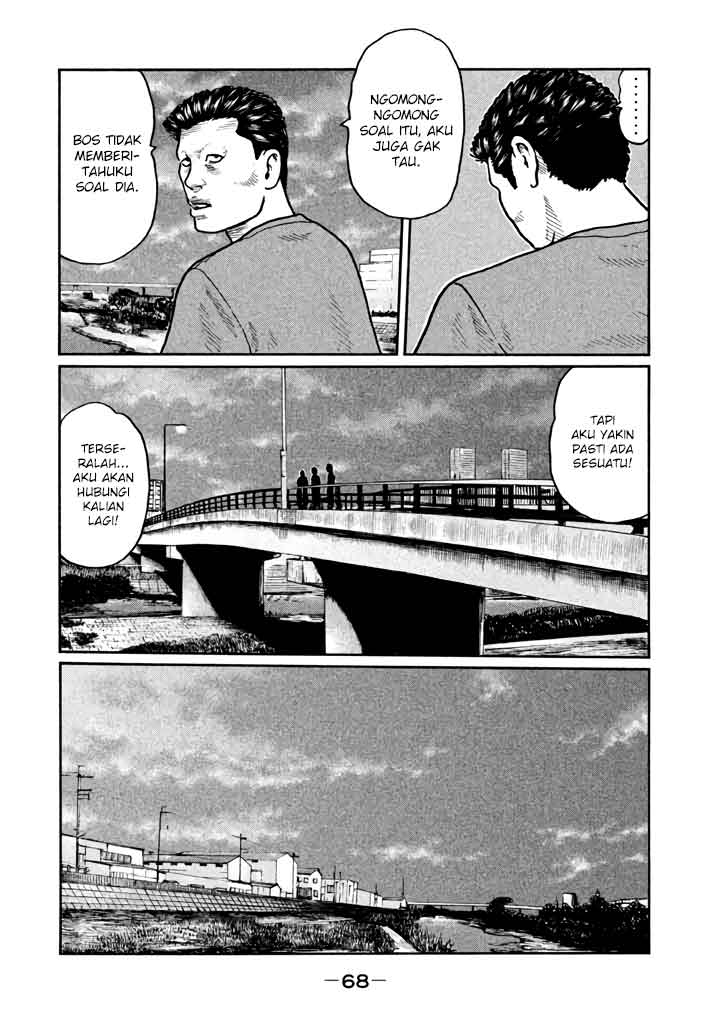 The Fable Chapter 12 Gambar 10