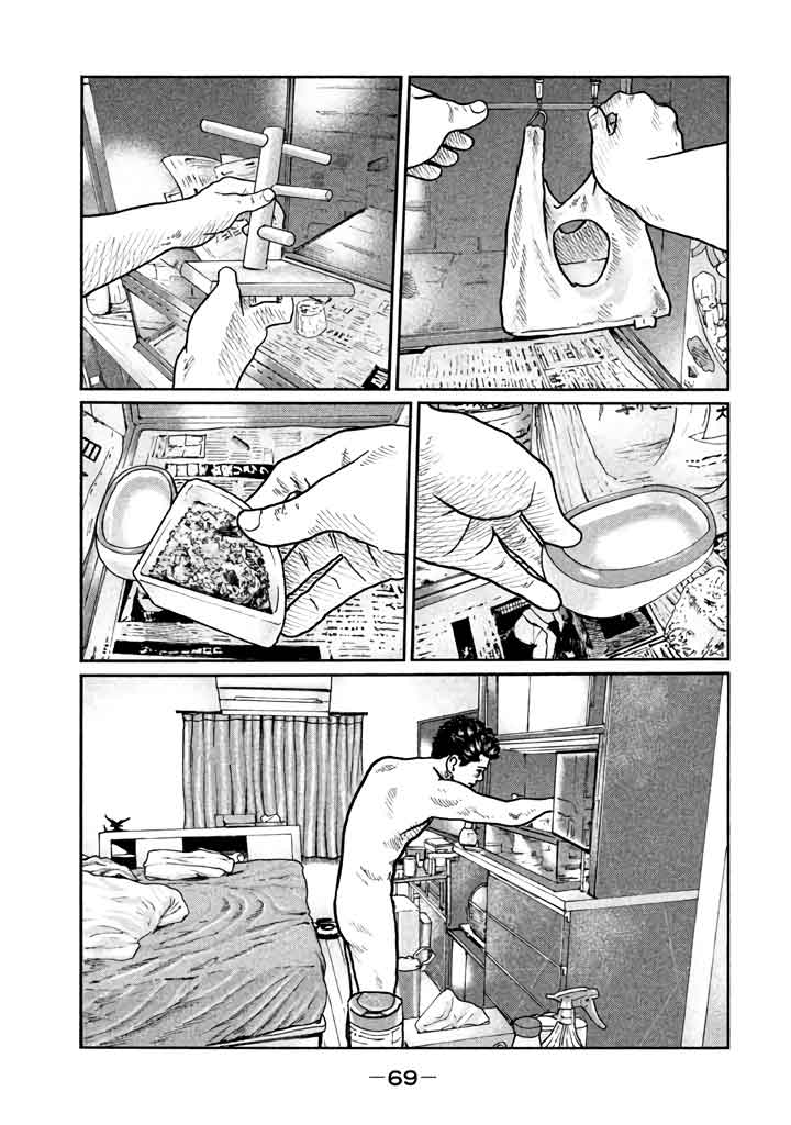 The Fable Chapter 12 Gambar 11